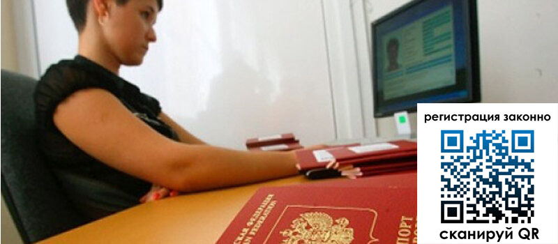 форма 3 в Раменском